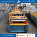 C Purlin Hold Roll Machine с ISO